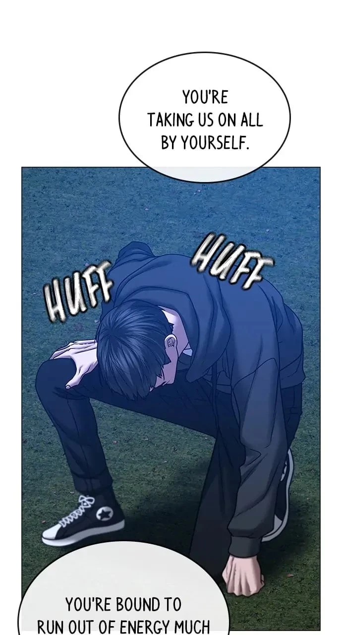Reality Quest Chapter 40 - 88