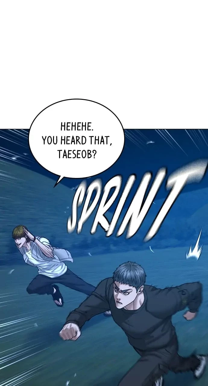 Reality Quest Chapter 39 - 68