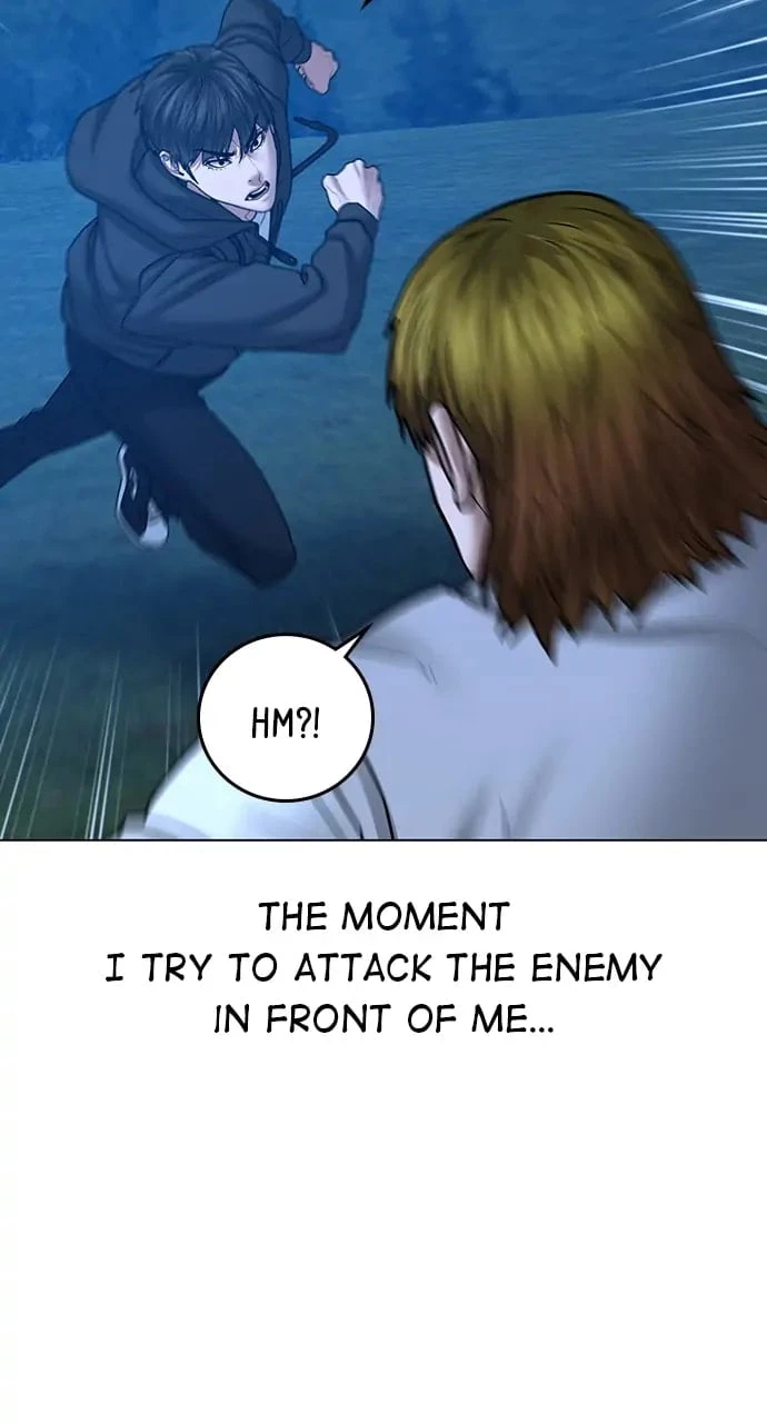 Reality Quest Chapter 39 - 70