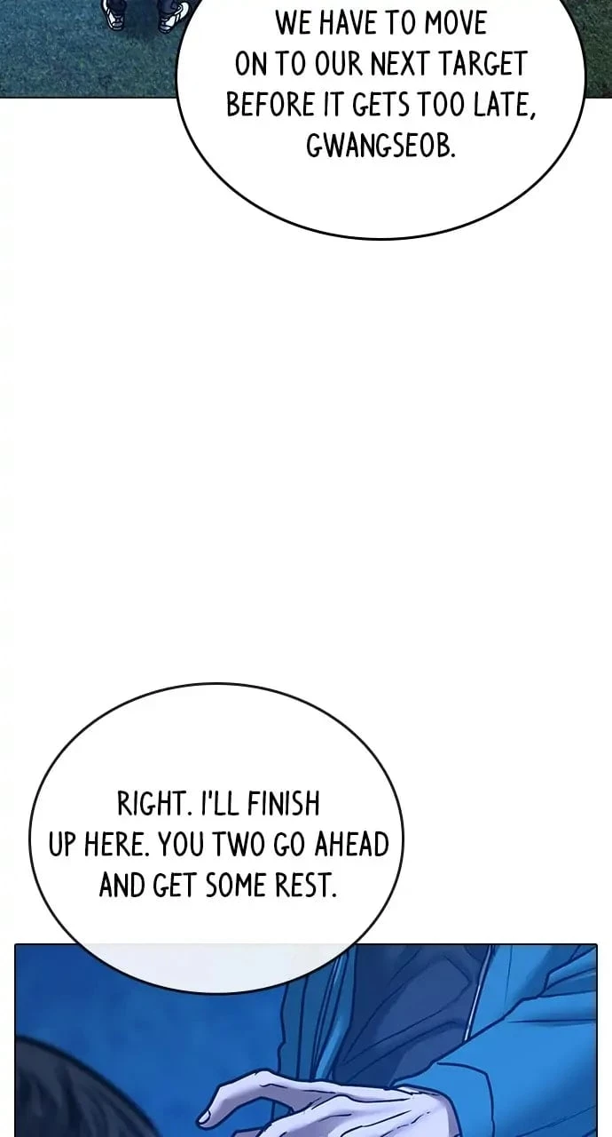 Reality Quest Chapter 40 - 93