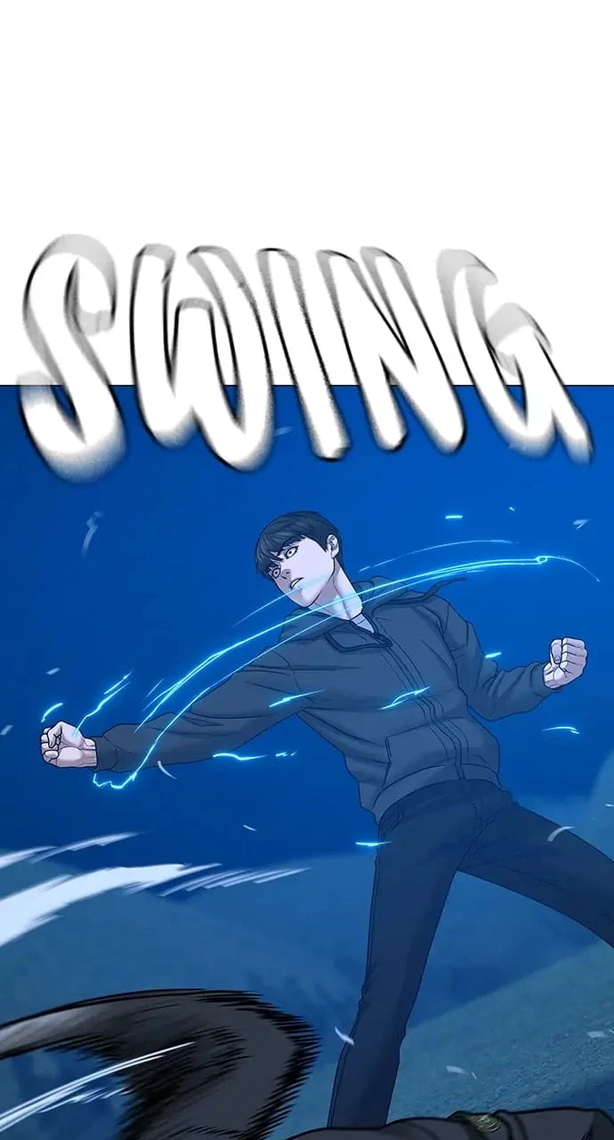 Reality Quest Chapter 39 - 74
