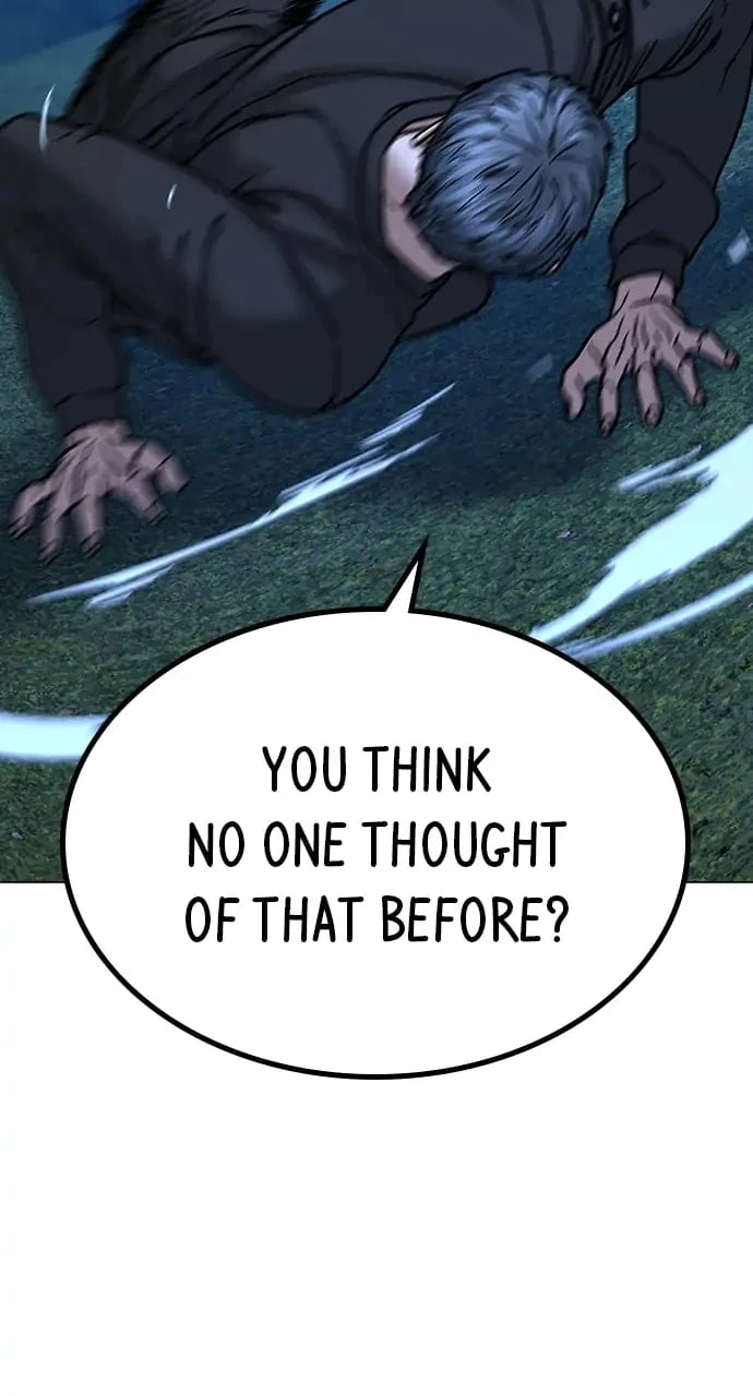 Reality Quest Chapter 39 - 75