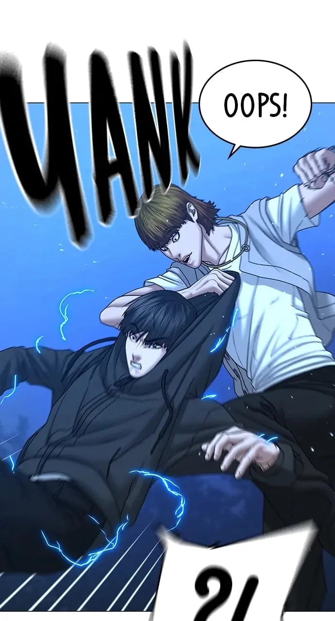 Reality Quest Chapter 39 - 81