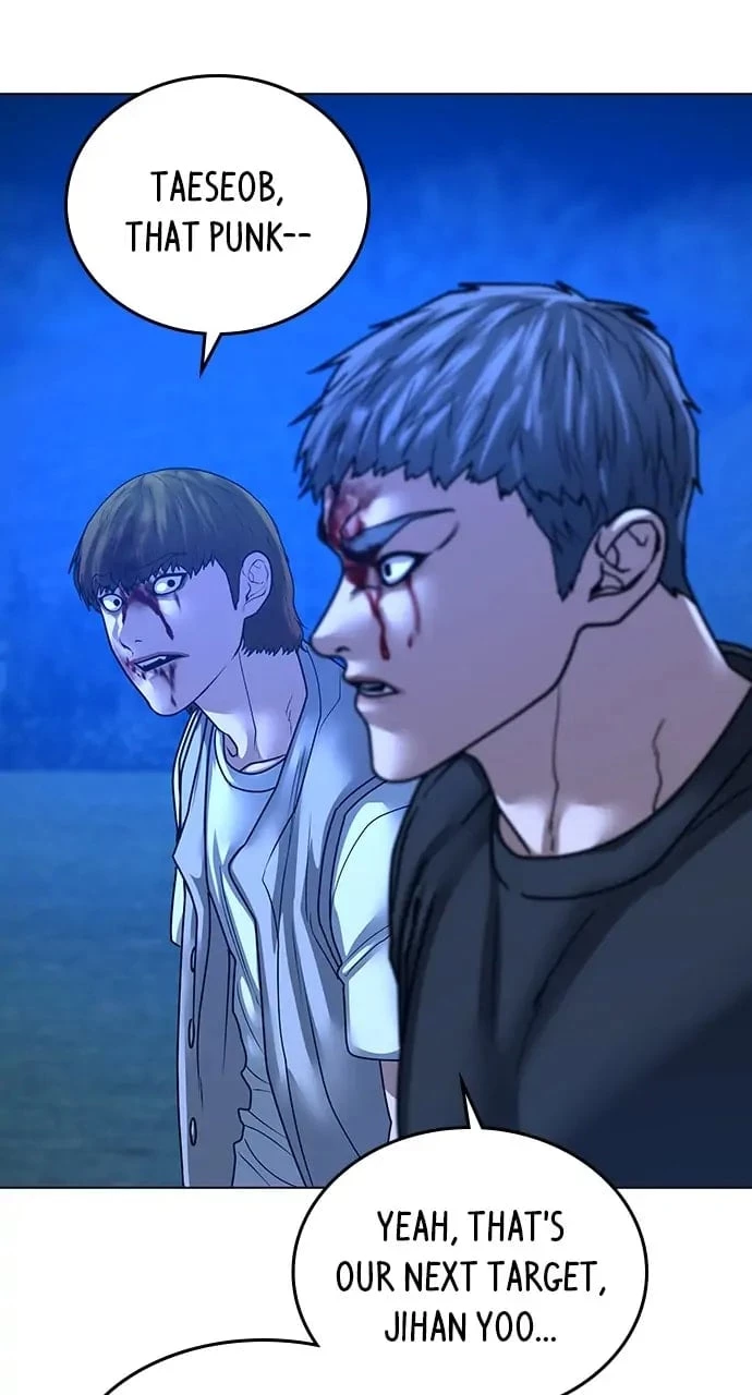 Reality Quest Chapter 40 - 104