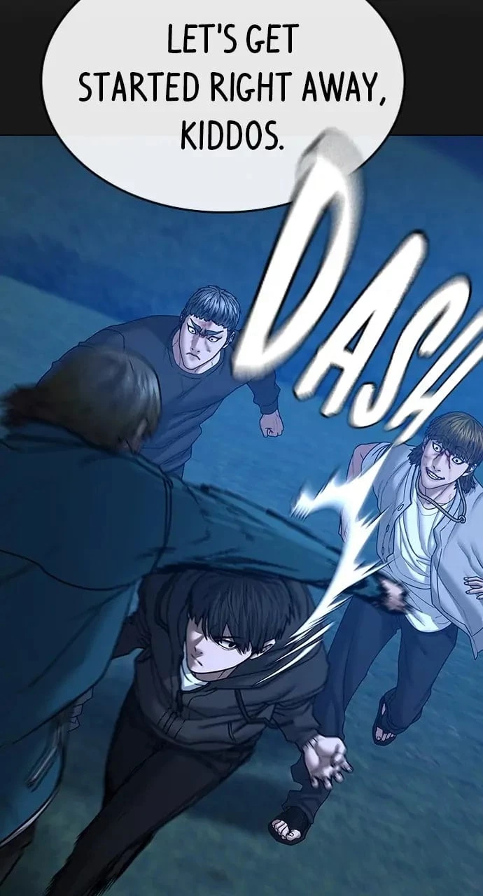 Reality Quest Chapter 40 - 106