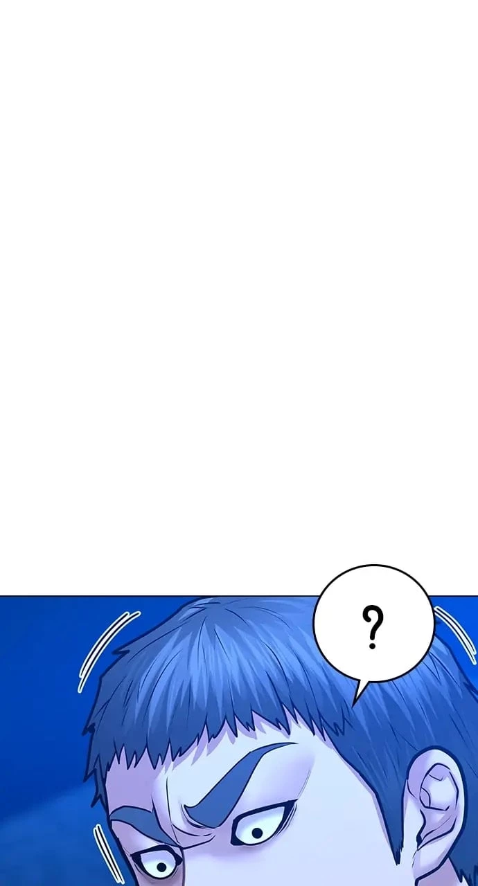 Reality Quest Chapter 39 - 92