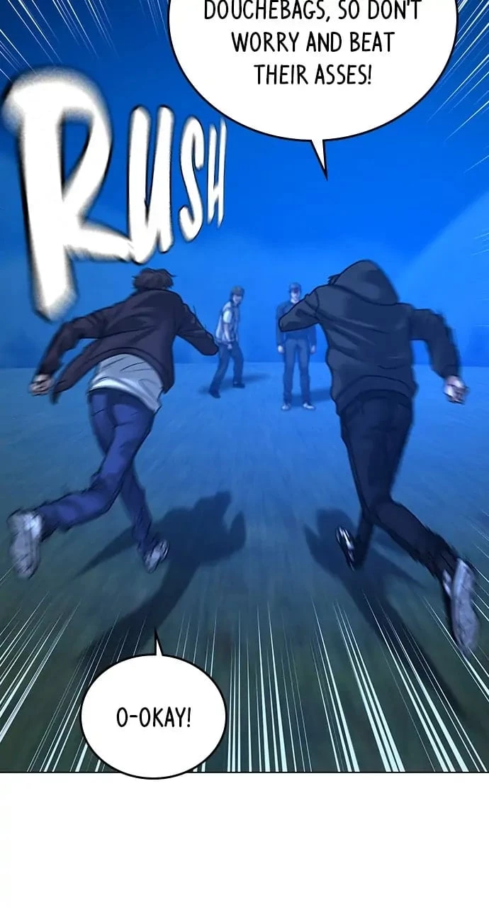 Reality Quest Chapter 40 - 117