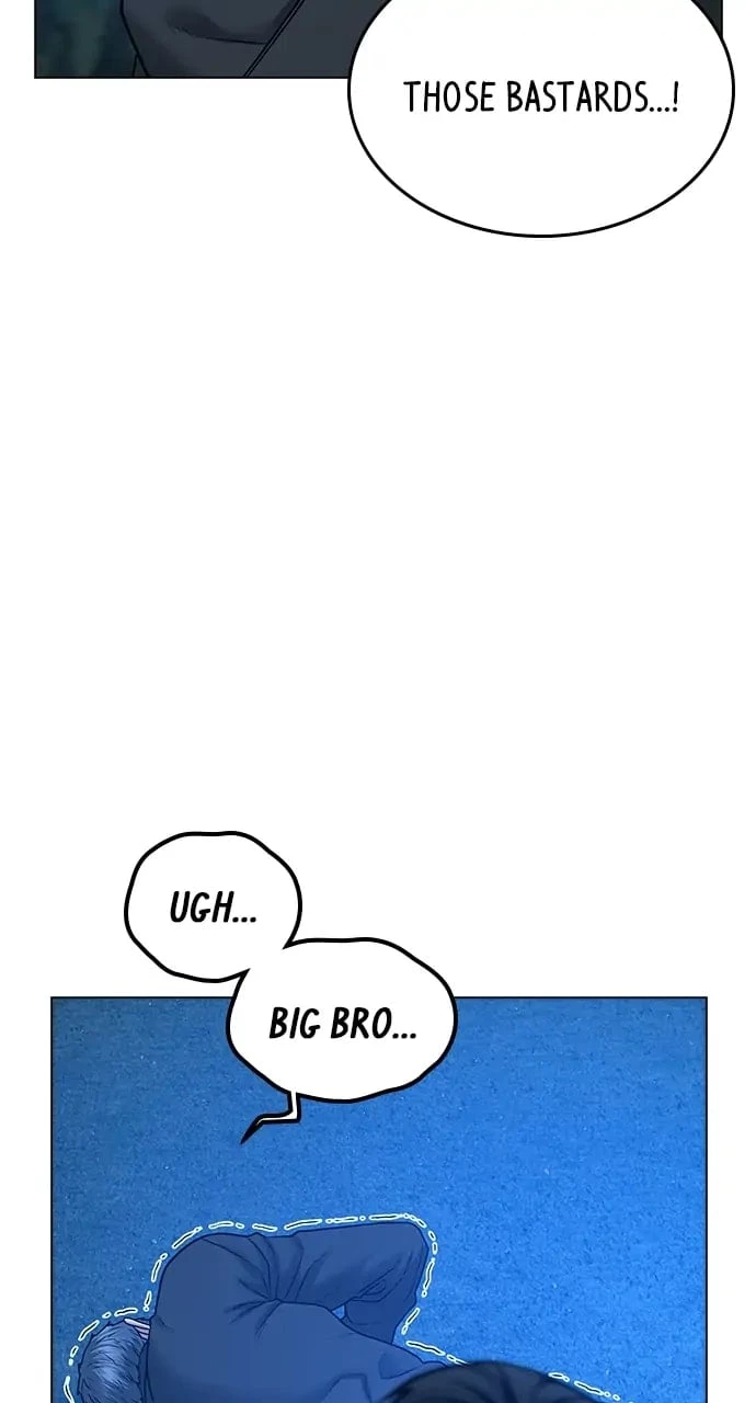 Reality Quest Chapter 39 - 104