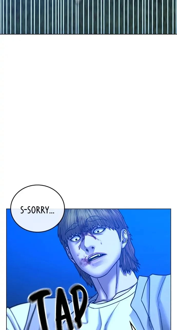 Reality Quest Chapter 40 - 121