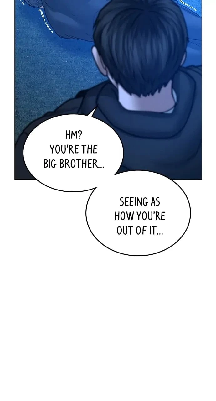 Reality Quest Chapter 39 - 105