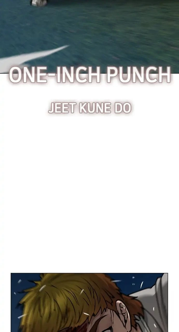 Reality Quest Chapter 40 - 124