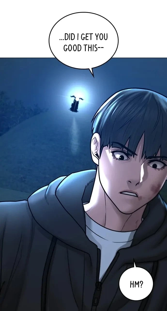 Reality Quest Chapter 39 - 106