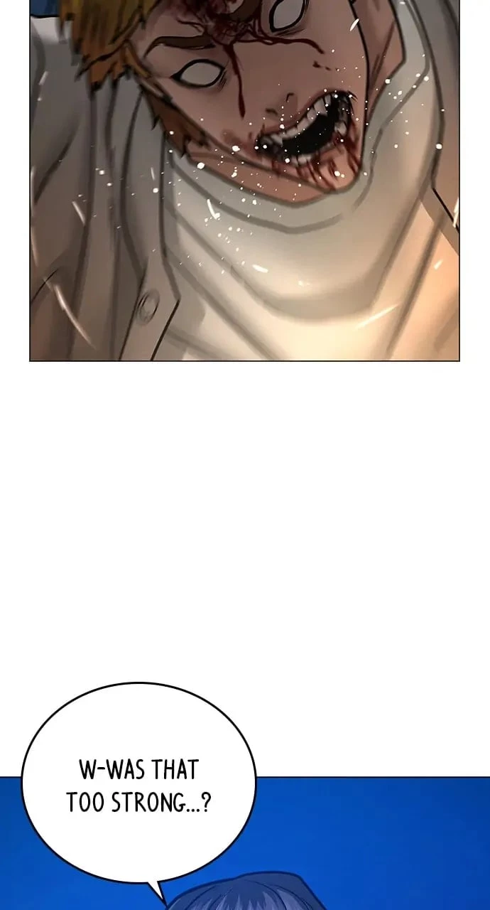 Reality Quest Chapter 40 - 125