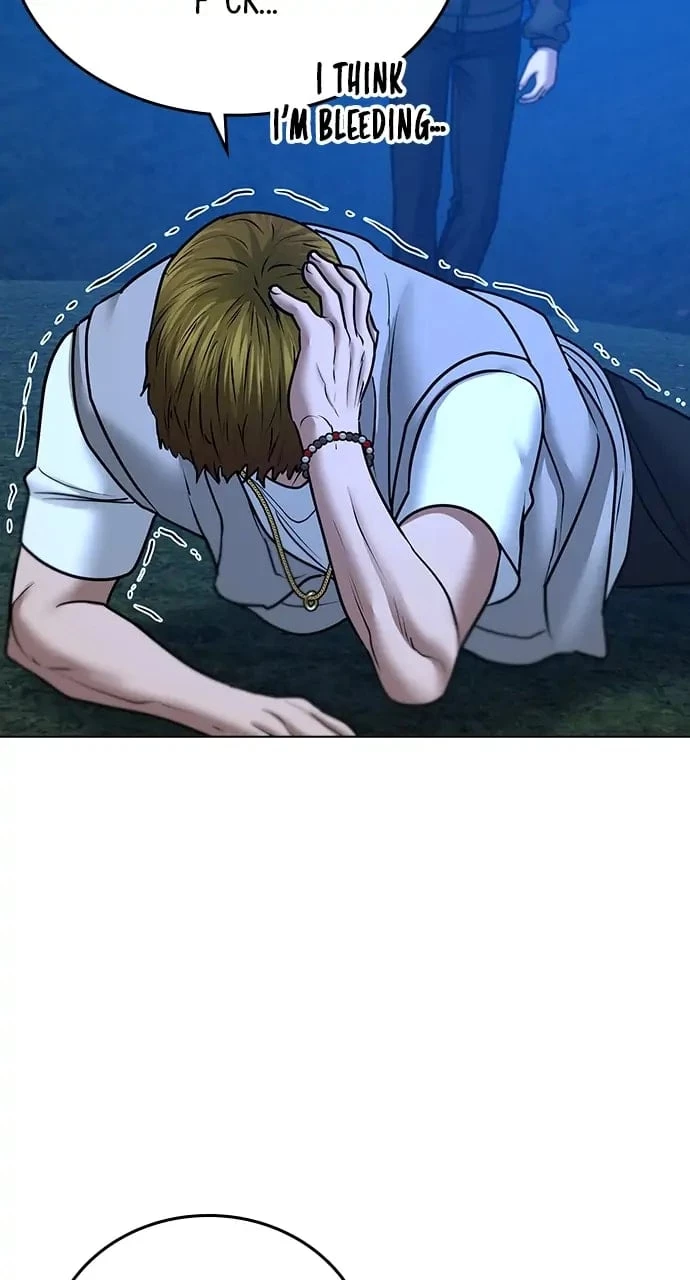 Reality Quest Chapter 39 - 111