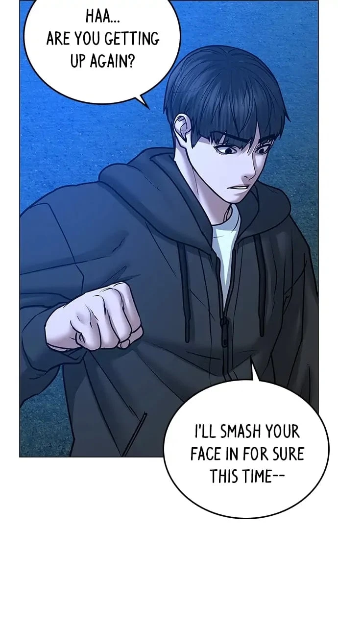 Reality Quest Chapter 39 - 112