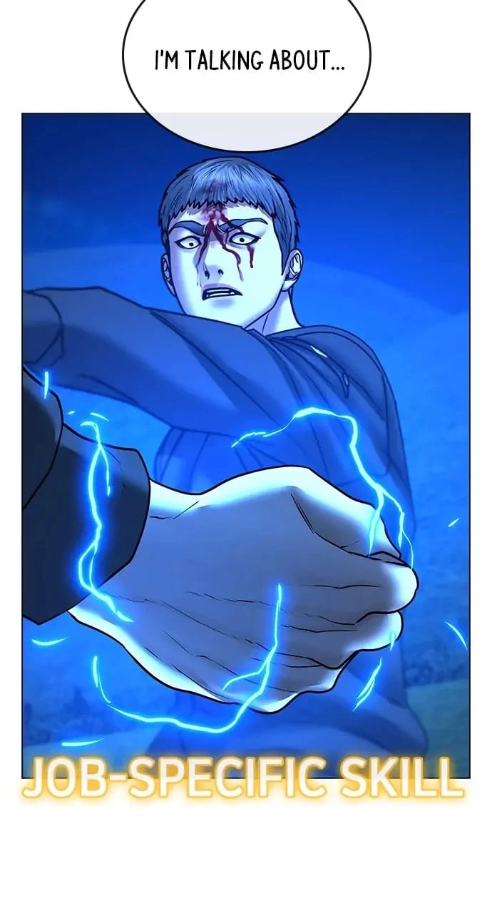 Reality Quest Chapter 40 - 132