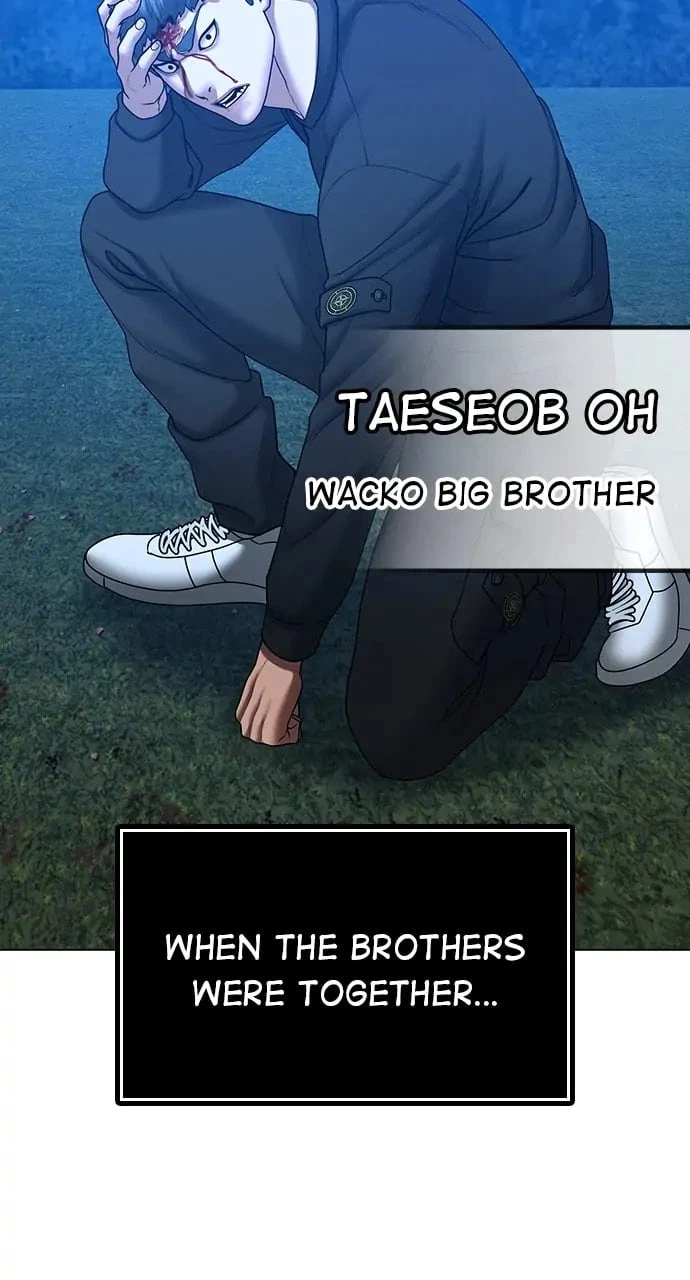 Reality Quest Chapter 39 - 115