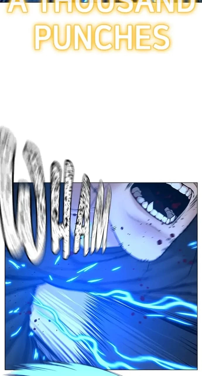Reality Quest Chapter 40 - 135