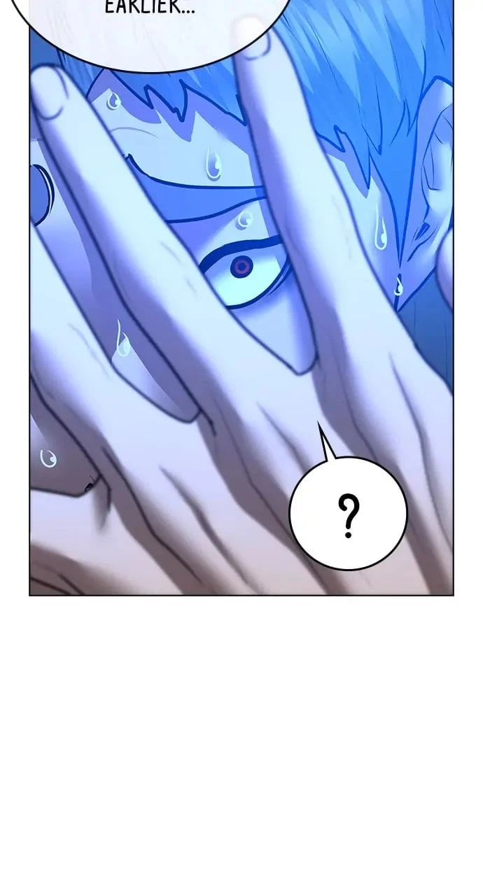 Reality Quest Chapter 40 - 144