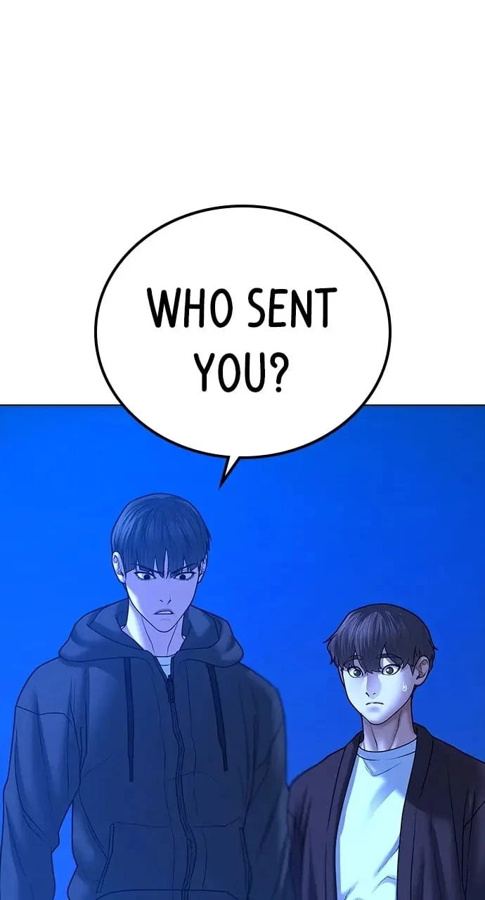 Reality Quest Chapter 40 - 145