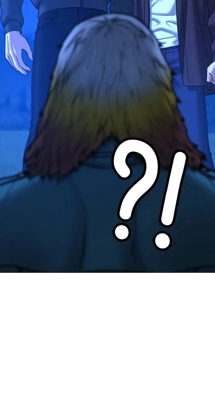 Reality Quest Chapter 40 - 146