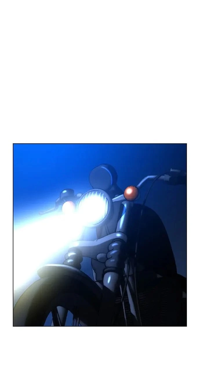 Reality Quest Chapter 40 - 147