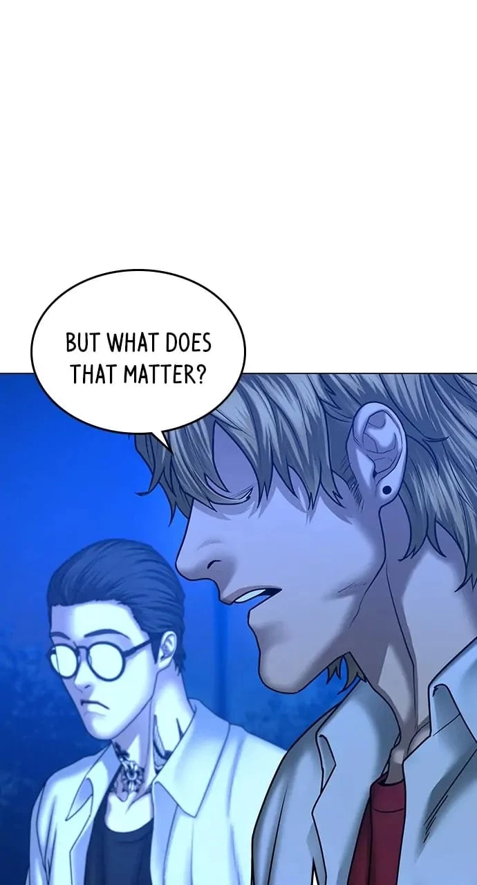 Reality Quest Chapter 40 - 152