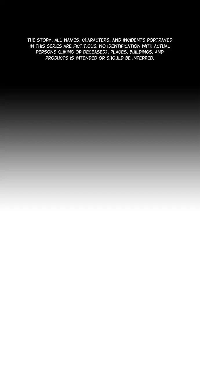 Reality Quest Chapter 1 - 2