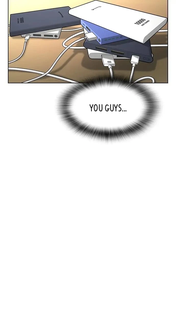 Reality Quest Chapter 1 - 8