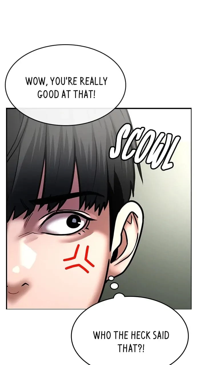 Reality Quest Chapter 1 - 14