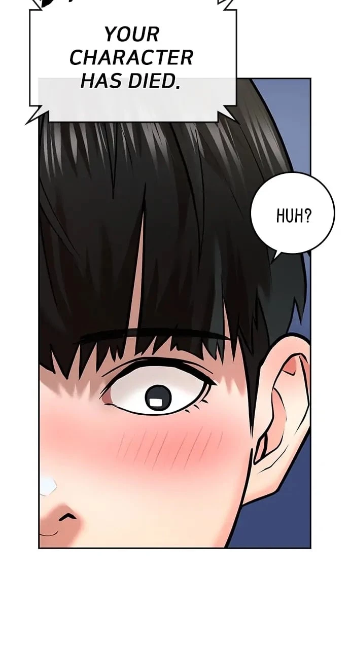 Reality Quest Chapter 1 - 32