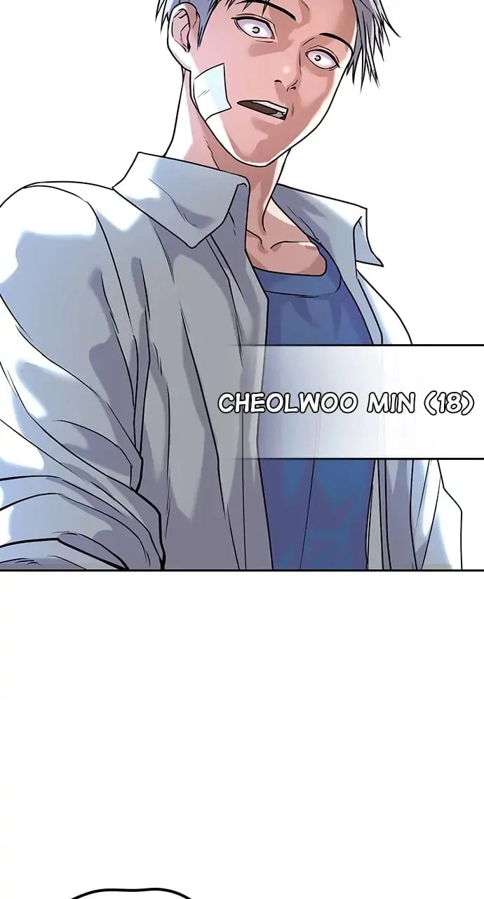 Reality Quest Chapter 1 - 38