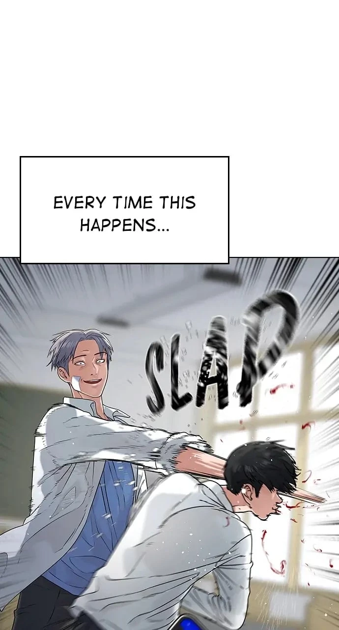 Reality Quest Chapter 1 - 42