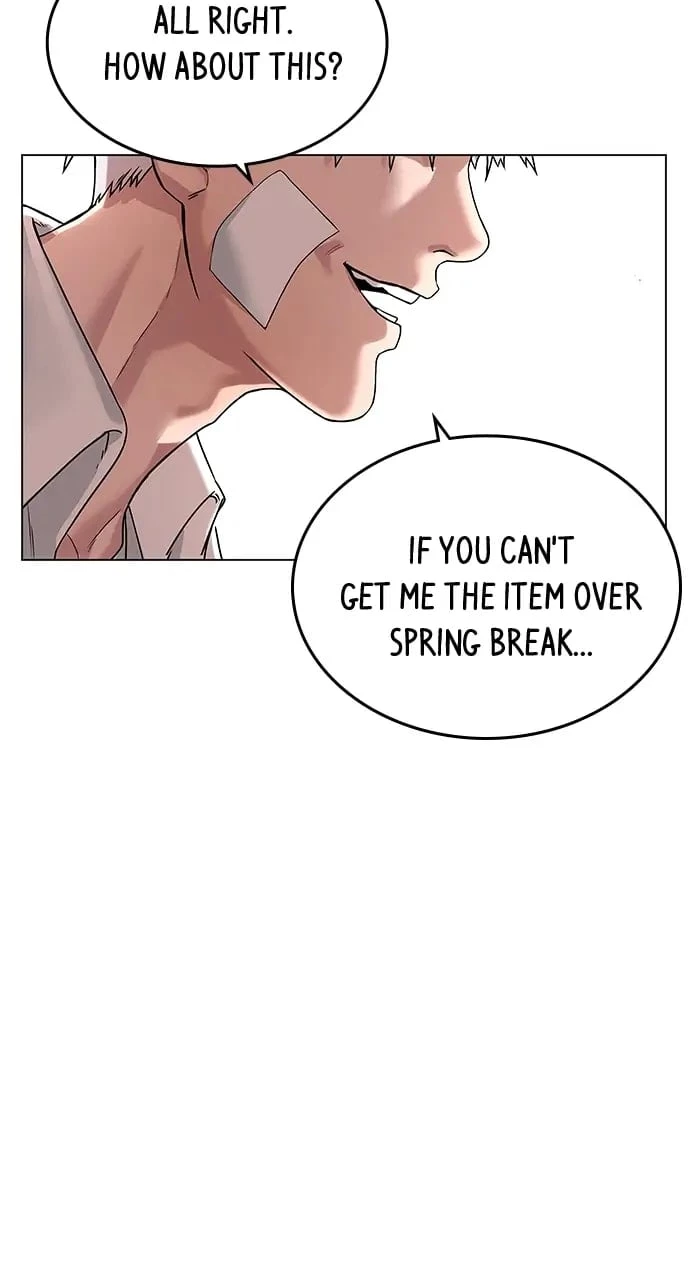 Reality Quest Chapter 1 - 55