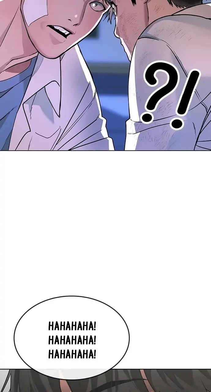 Reality Quest Chapter 1 - 57