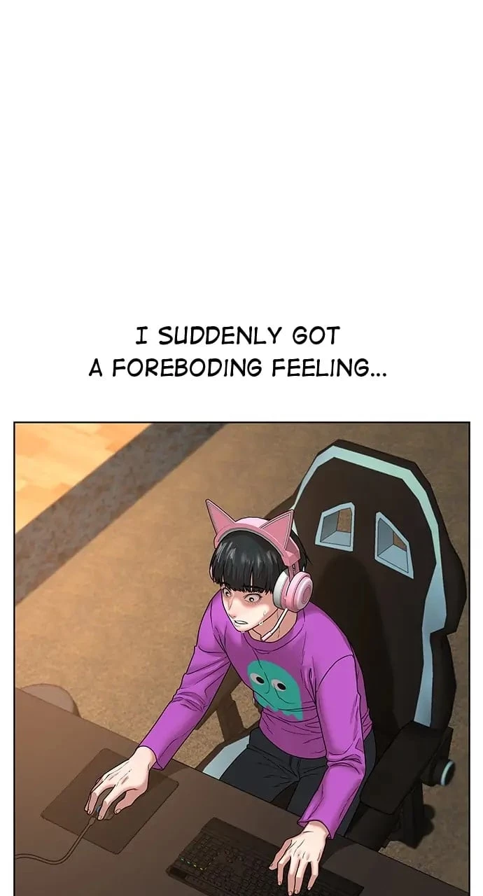 Reality Quest Chapter 1 - 74