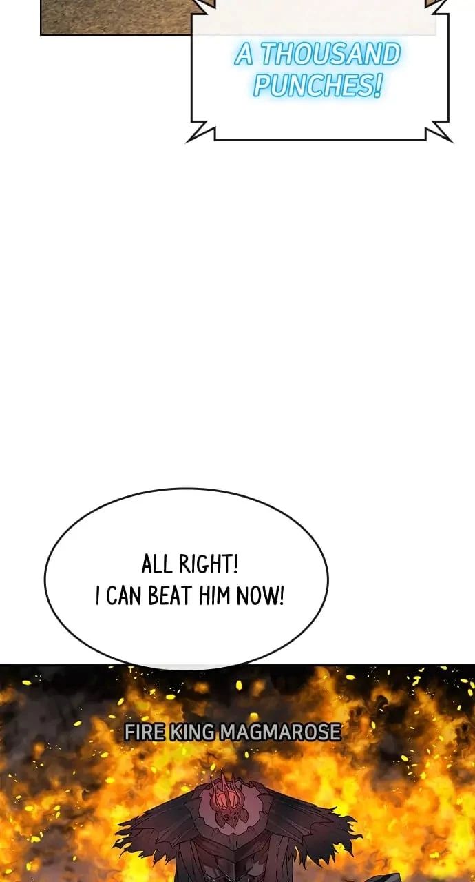 Reality Quest Chapter 1 - 78