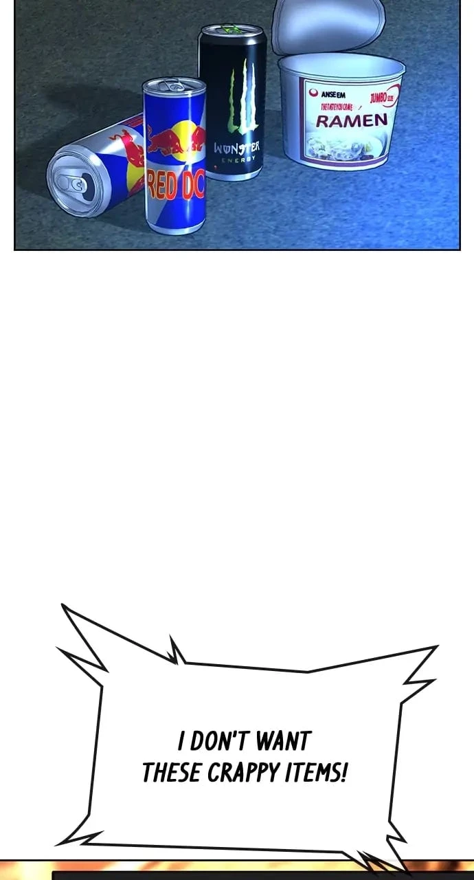 Reality Quest Chapter 1 - 80