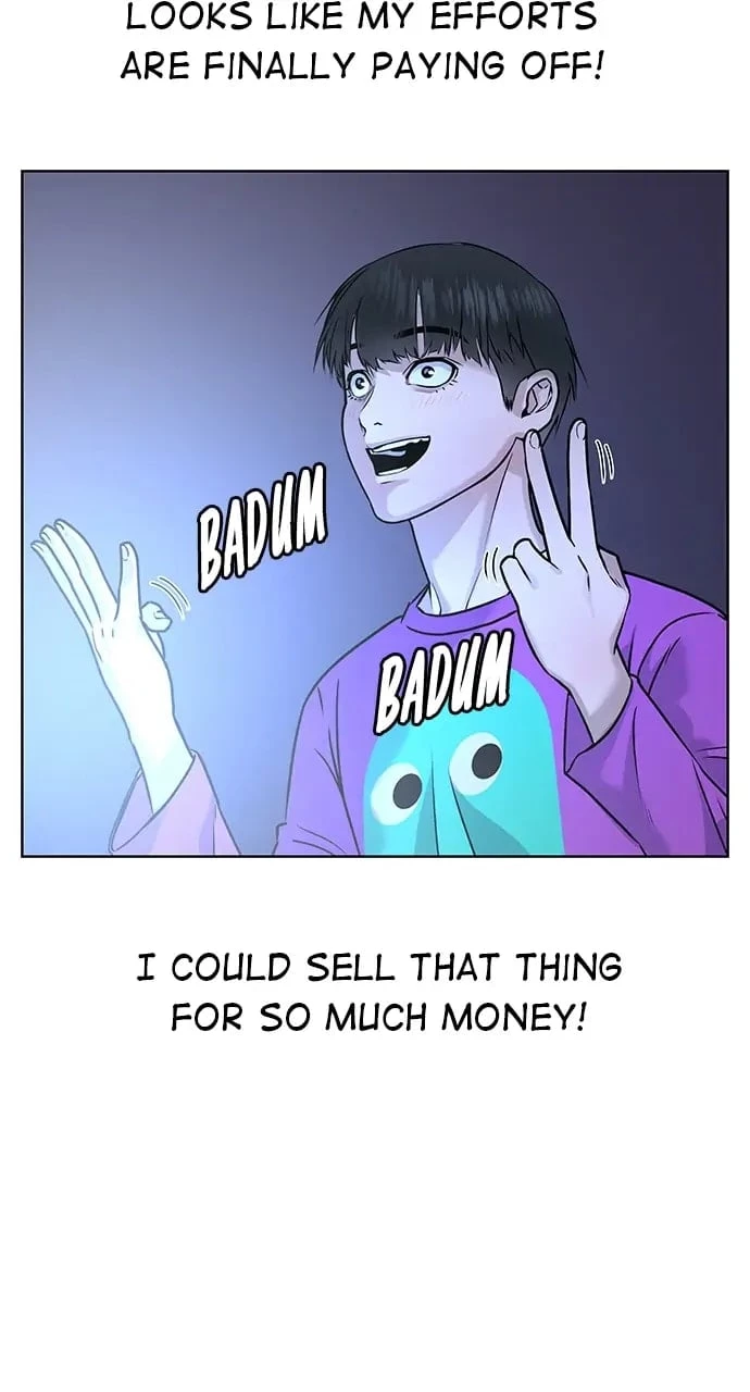 Reality Quest Chapter 1 - 114