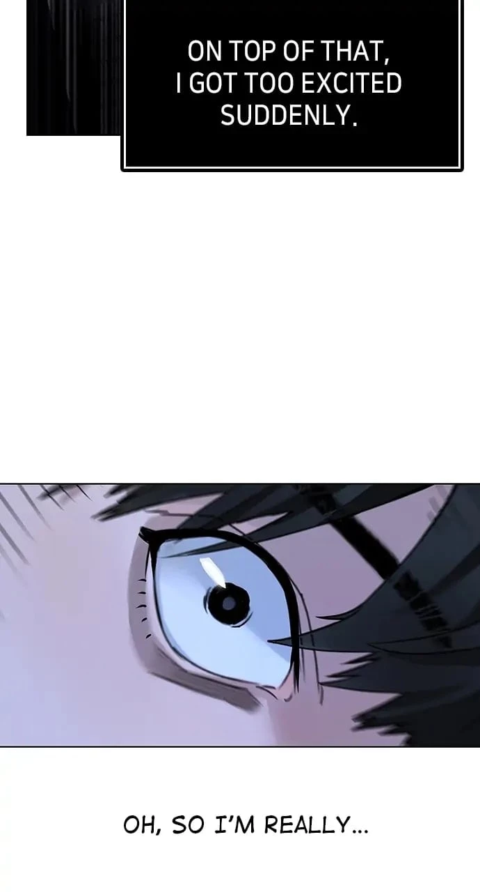 Reality Quest Chapter 1 - 125