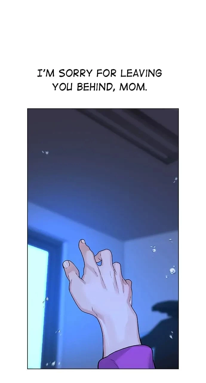 Reality Quest Chapter 1 - 129