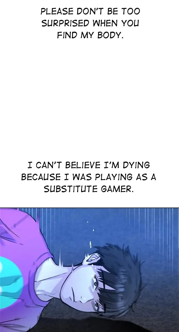 Reality Quest Chapter 1 - 130