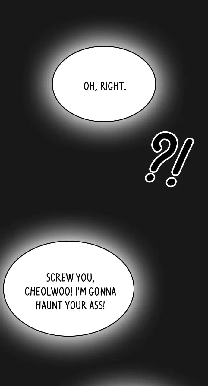 Reality Quest Chapter 1 - 135