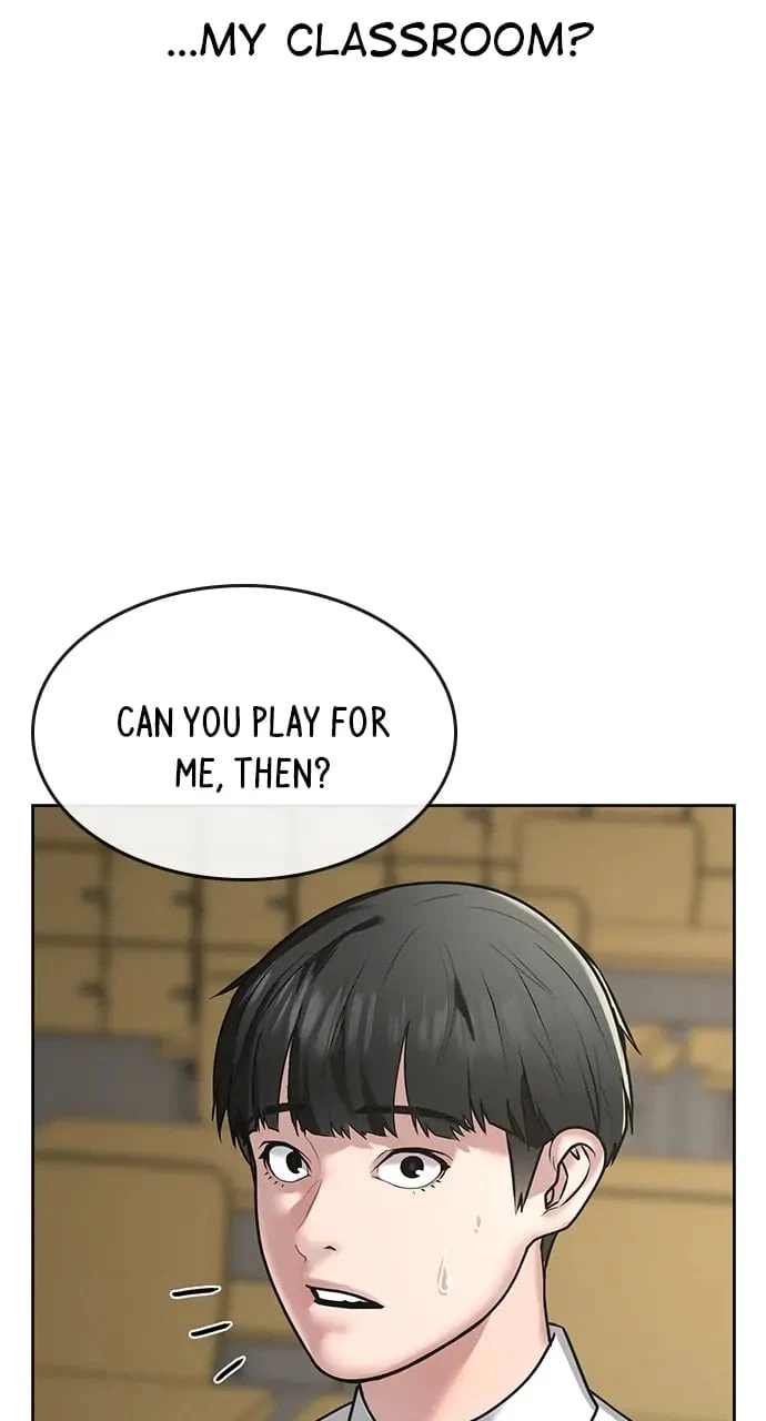 Reality Quest Chapter 1 - 146