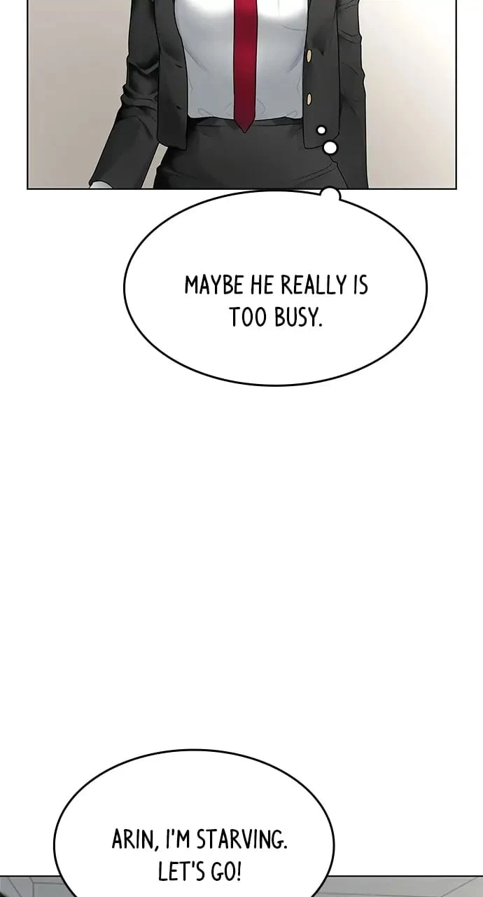 Reality Quest Chapter 1 - 150