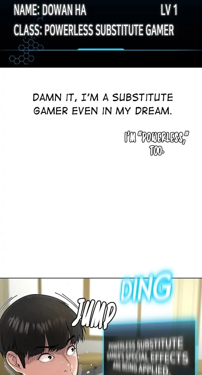 Reality Quest Chapter 1 - 156