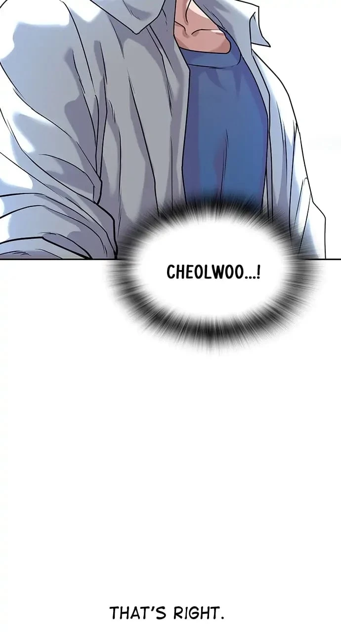 Reality Quest Chapter 1 - 164