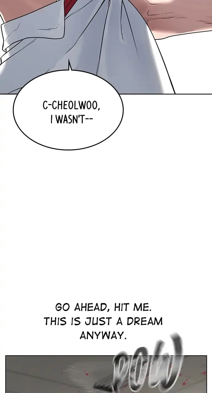 Reality Quest Chapter 1 - 169