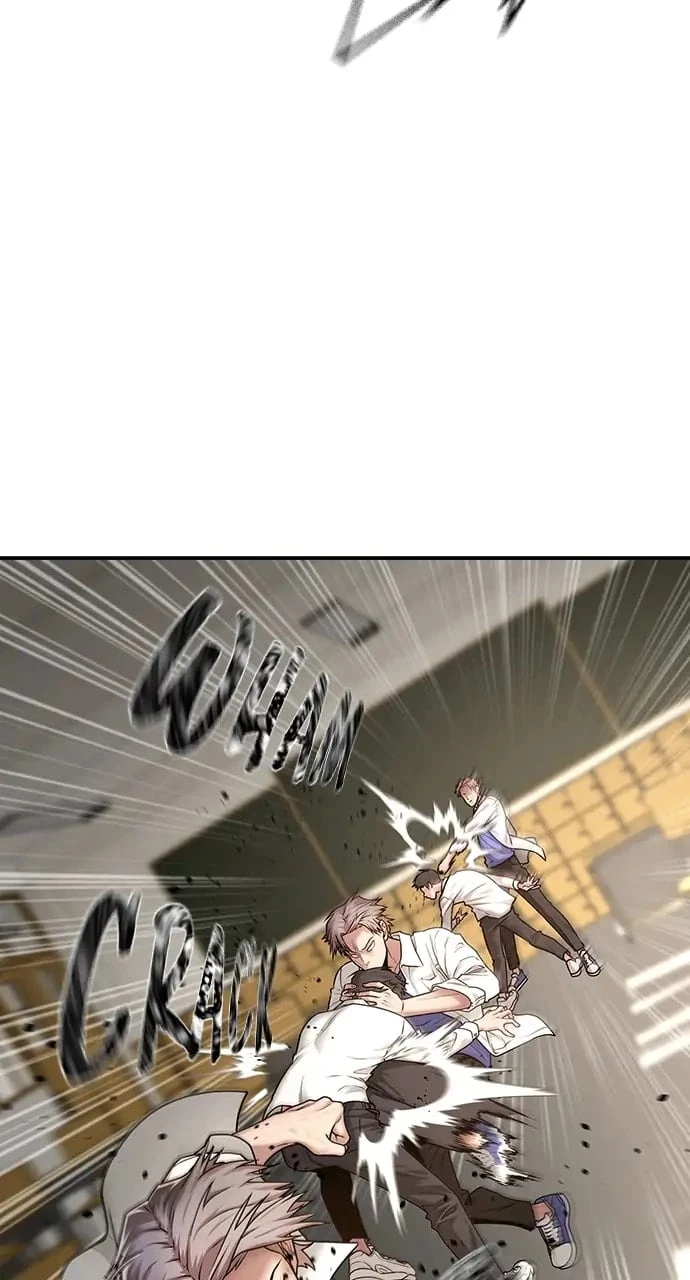 Reality Quest Chapter 1 - 173