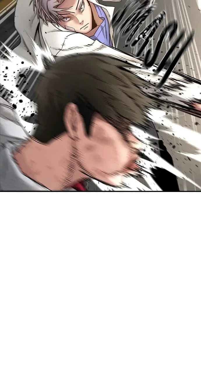 Reality Quest Chapter 1 - 174